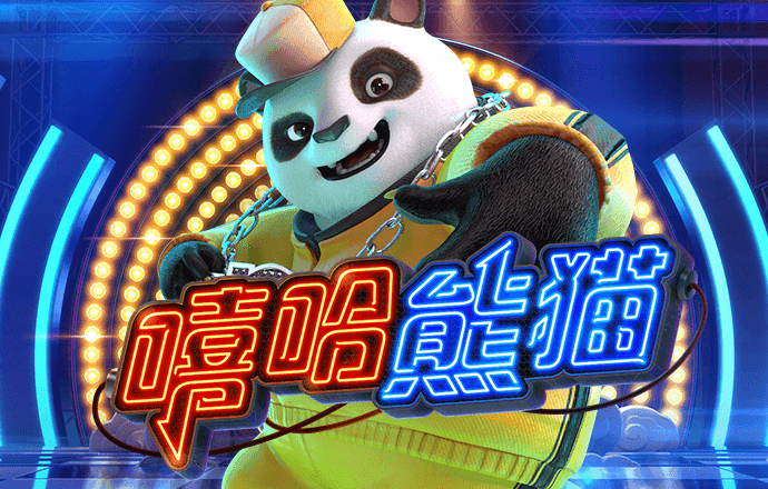 emc体育app下载
