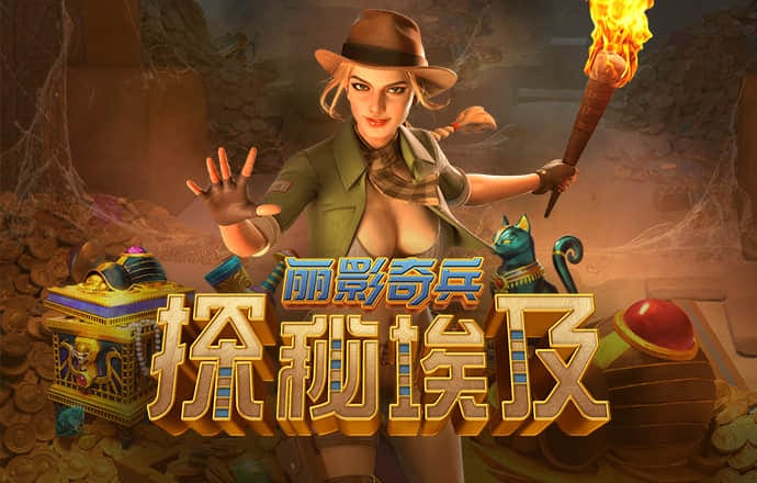 136edf壹定发手机官网