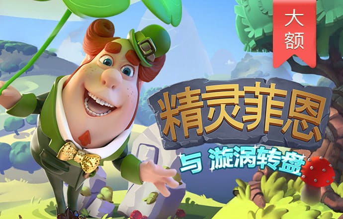 新莆京app官网下载3778