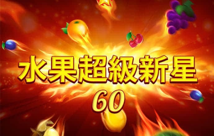 304永利集团官网入口